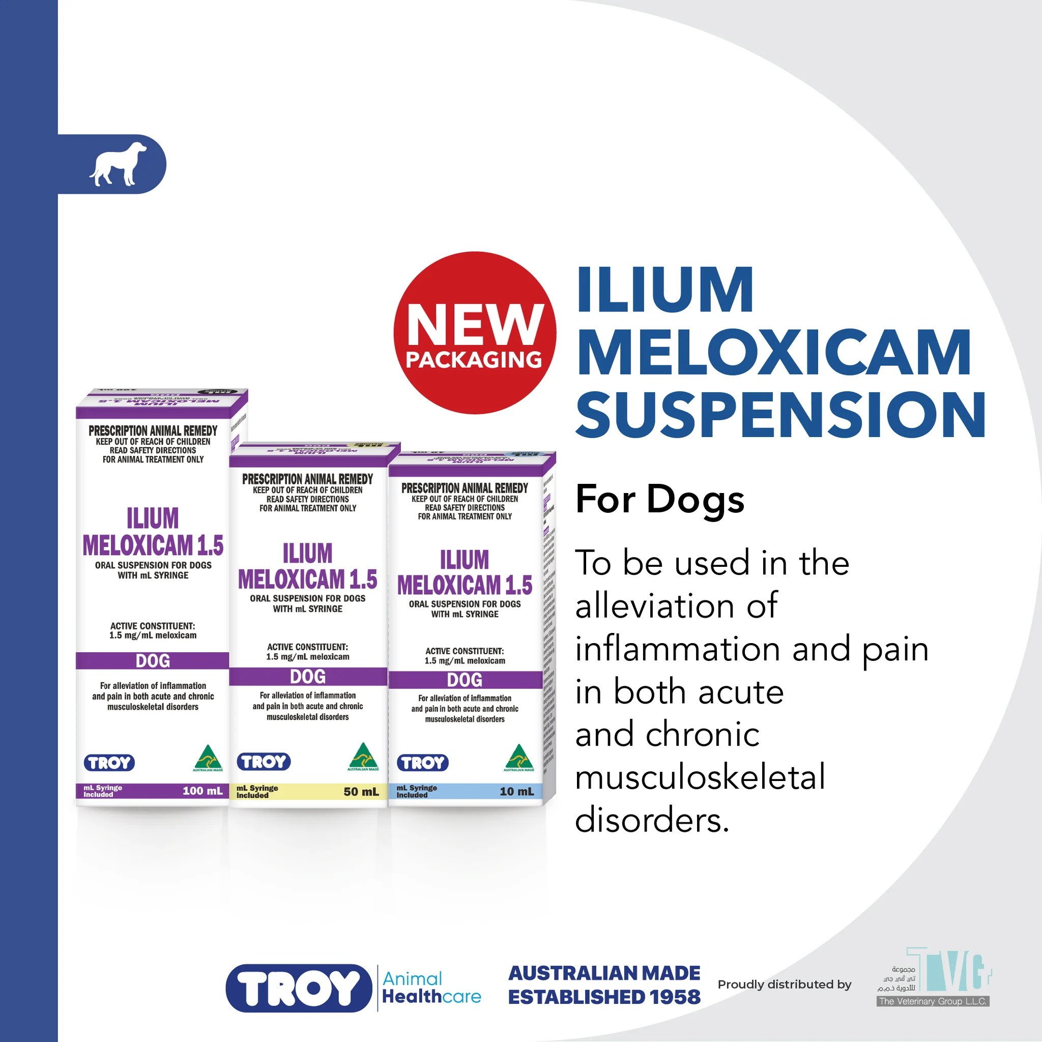 ilium Meloxicam Suspension 1.5 for Dogs 100ml